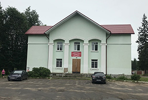 Проведение кадастровых работ для оформления земельного участка под зданием клуба. г. Хотьково, п. Север