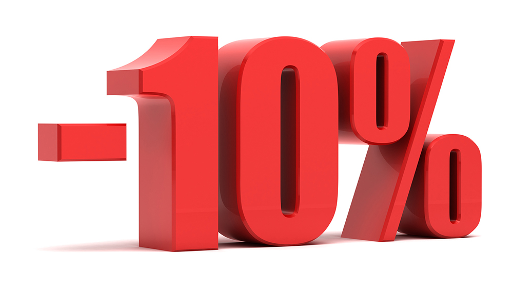 Скидка 10% на межевание